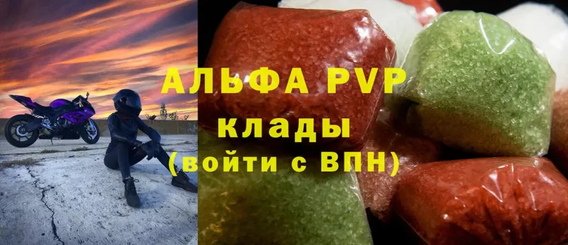 A PVP СК КРИС  Лянтор 