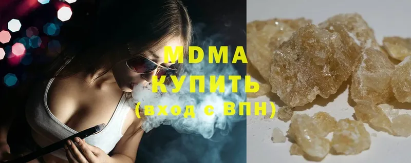 мега как зайти  Лянтор  МДМА crystal 